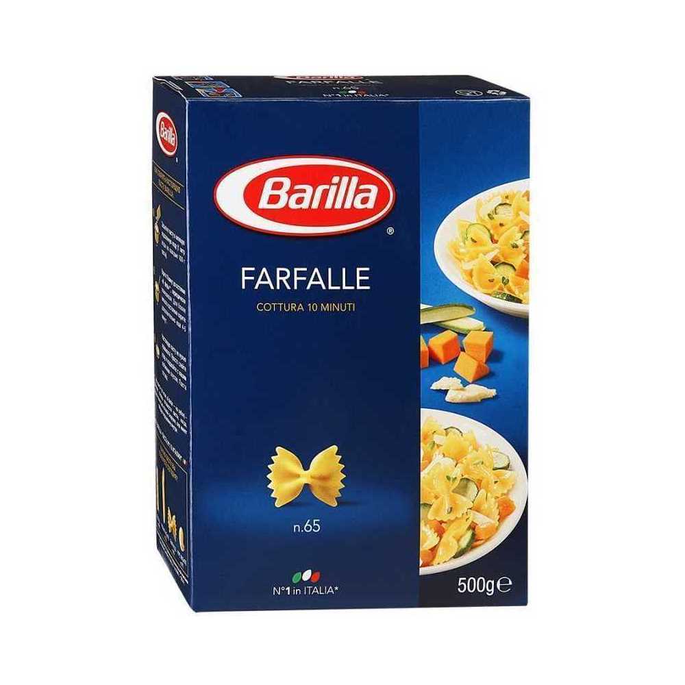 Макароны Фарфалле (бабочки) 500гр Barilla Италия (новый) (КОД 98148) (+18°С)