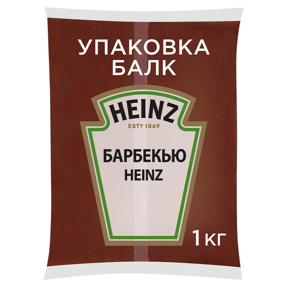 Соус Барбекю 1кг х 6 шт пакет Heinz Россия (КОД 72216) (О°С)